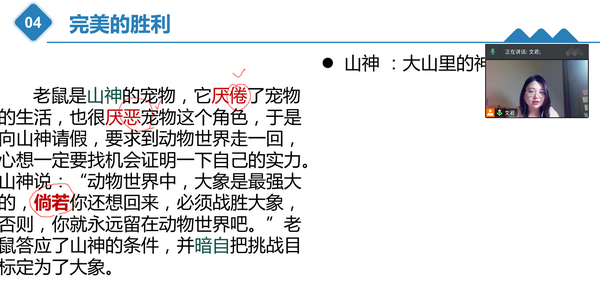 7_调整大小.png