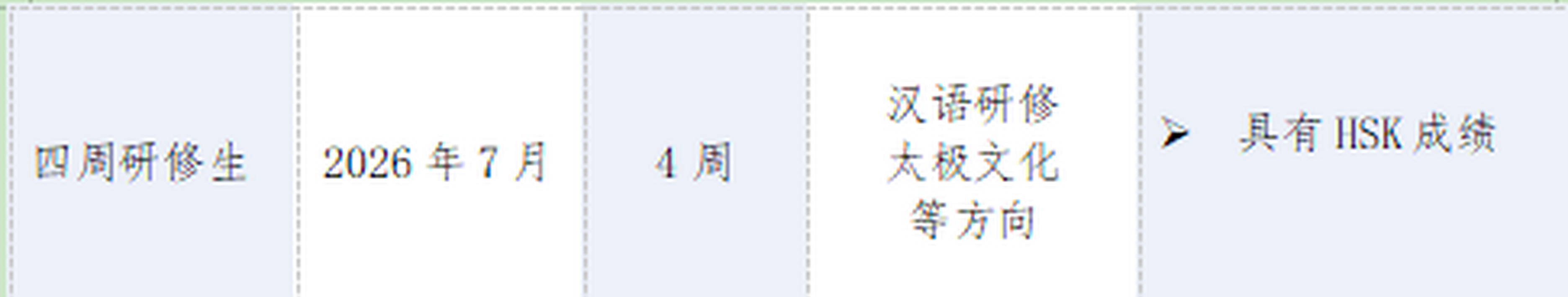 1772673947694153.png B_调整大小.png